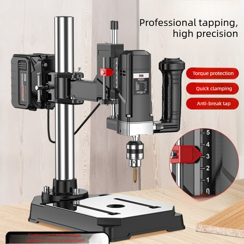 Power Tools Brand - Hochleistungs-Lithium-Elektro-Gewindeschneidmaschine Kleines Desktop-Multifunktions-Bohrwerkzeug