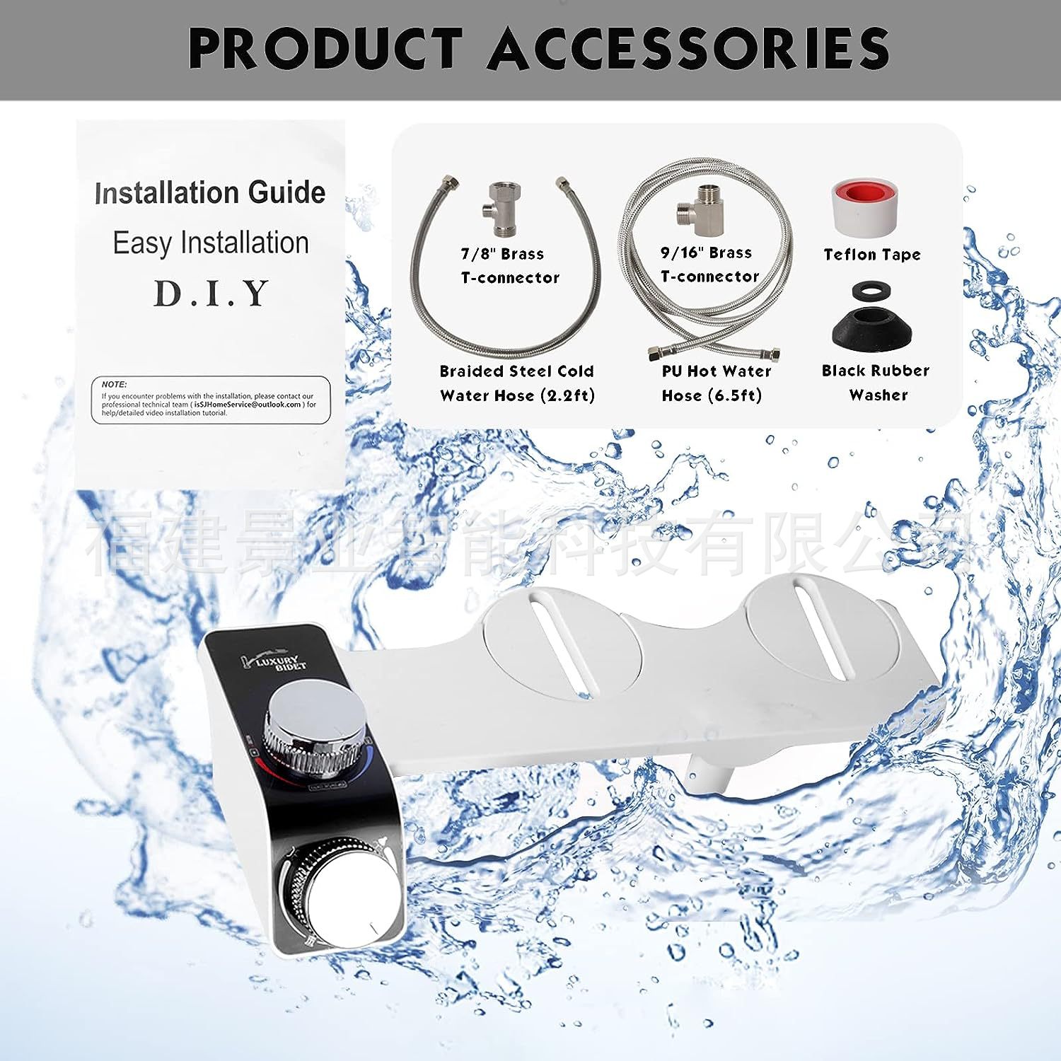 Power Tools You Need - Manuelles Bidet-Sprühset für Warm- und Kaltwasser,