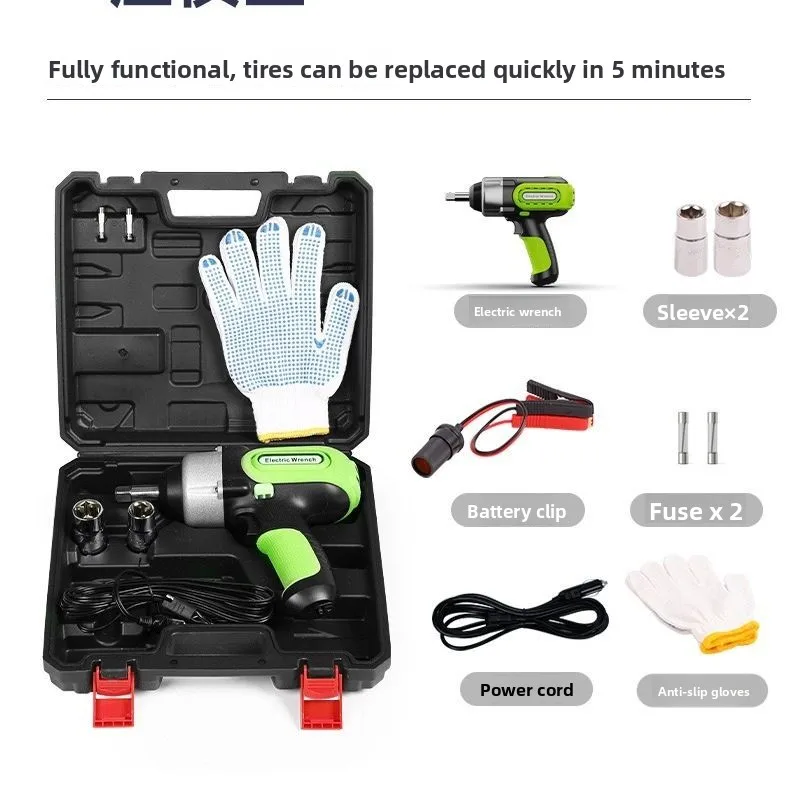 NEUER Auto-Reparatur- und Reif – Power Tools Impact Wrench Bewertung und Preis