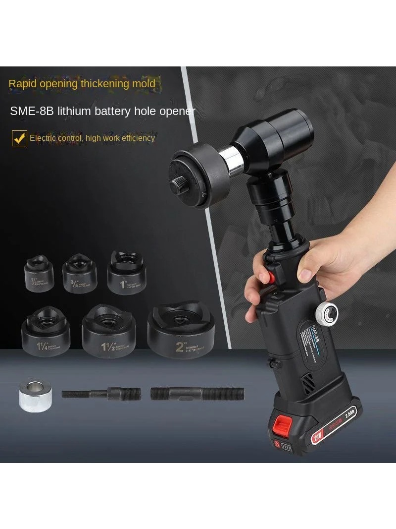 NEUE 8B Dünnblech-Stanzmaschin – Power Tools Tool Box Bewertung und Preis