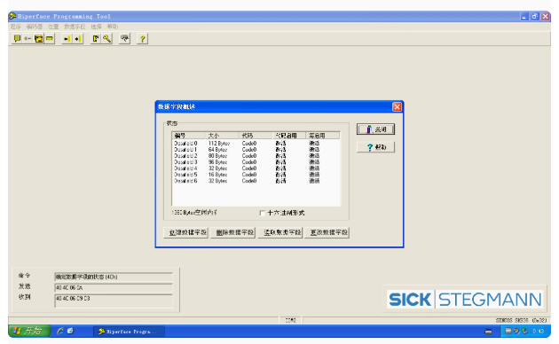 Für SICK SICKke Encoder SKS36  – Zero Power Tools Bewertung und Preis