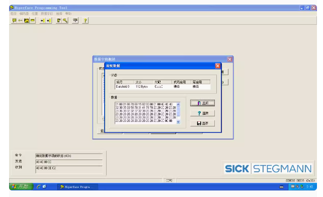 Für SICK SICKke Encoder SKS36  – Zero Power Tools Bewertung und Preis