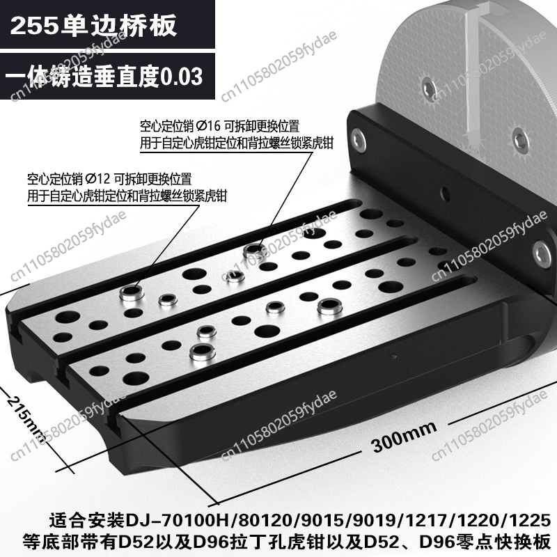 Vierachsiger integrierter Cast – Zero Power Tools Bewertung und Preis