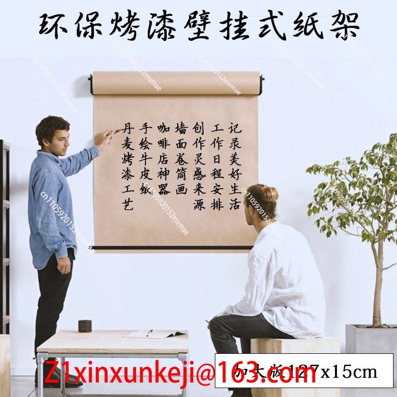 Modernes Design Wandmontierte  – Power Tools Wallpaper Bewertung und Preis