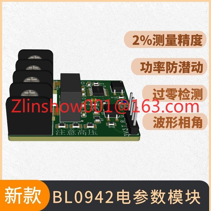 220V AC Spannungs-, Strom- und – Zero Power Tools Bewertung und Preis
