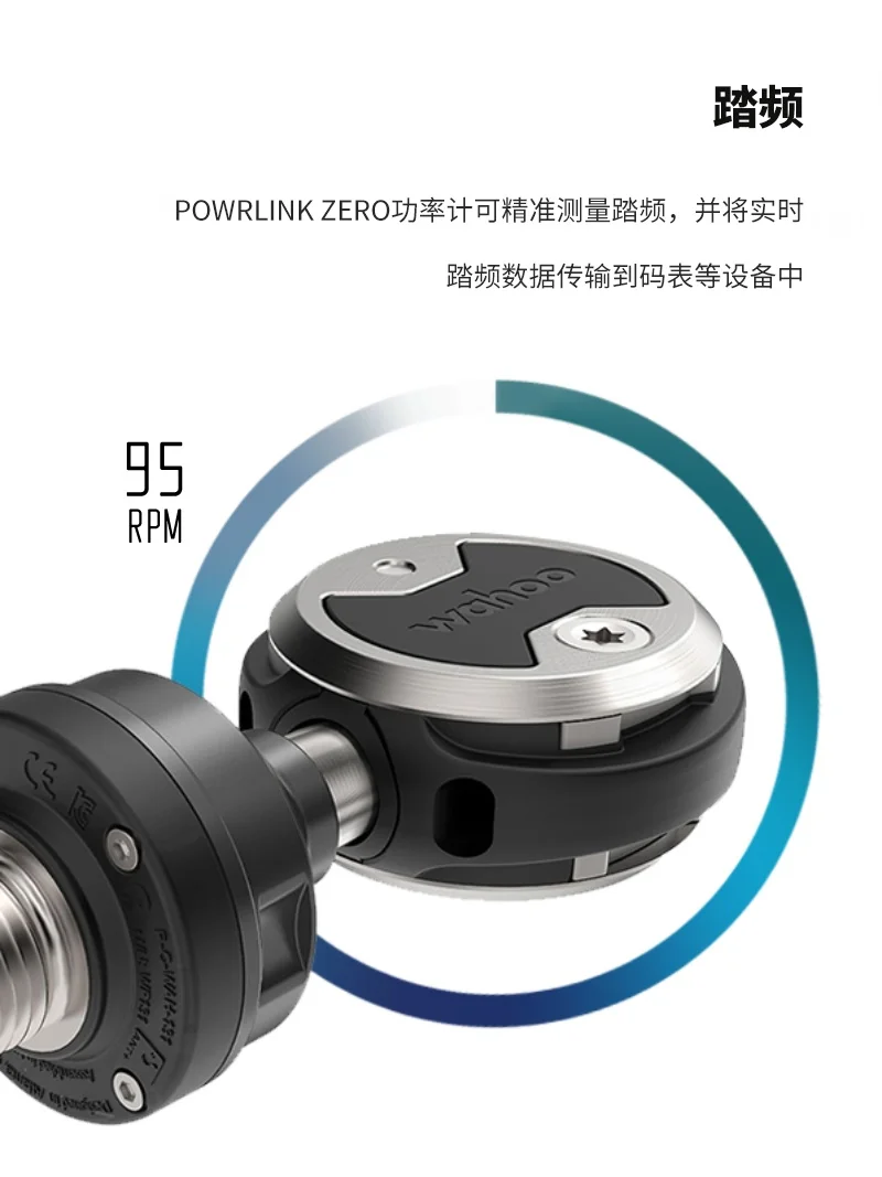 WAHOO POWRLINK ZERO Rennrad-Se – Zero Power Tools Bewertung und Preis