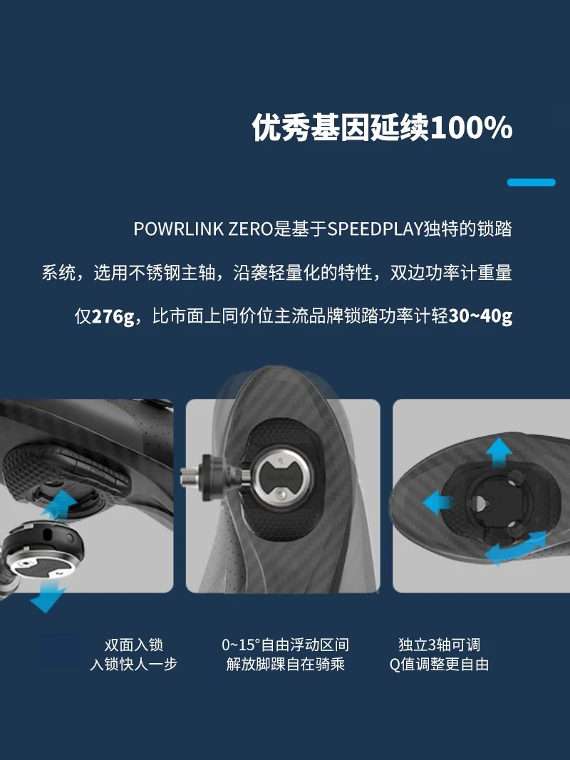 WAHOO POWRLINK ZERO Rennrad-Se – Zero Power Tools Bewertung und Preis