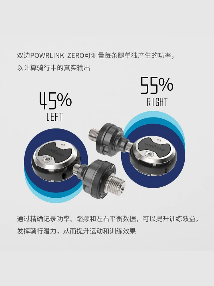 WAHOO POWRLINK ZERO Rennrad-Se – Zero Power Tools Bewertung und Preis
